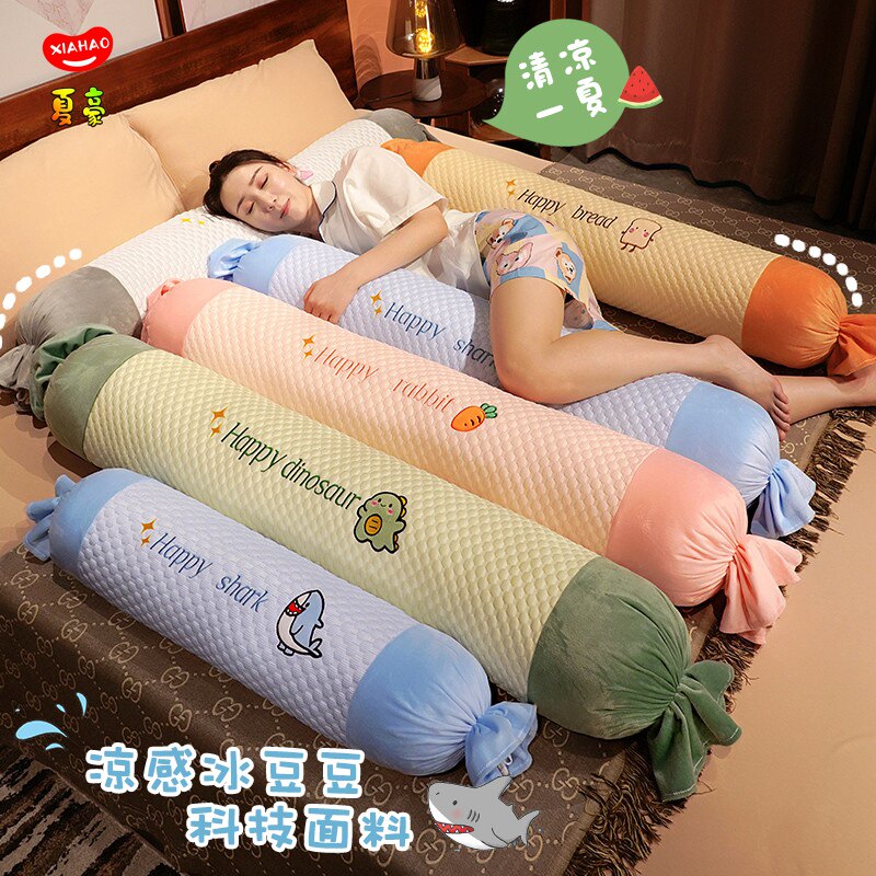 冰丝豆豆糖果抱枕女生睡觉专用床上侧睡夹腿靠垫儿童圆柱长条枕头