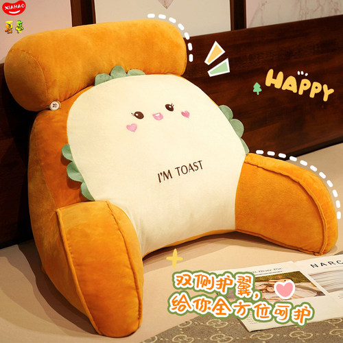 卡通床头靠枕填充饱满呵护腰部