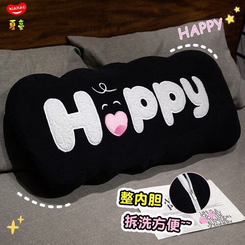 ins风沙发抱枕整内胆可拆洗