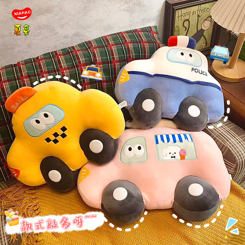 可爱卡通汽车抱枕客厅沙发靠垫汽车腰靠垫子办公室午睡趴枕头靠枕,居家布艺,靠垫/抱枕,淘宝优惠券,粉丝福利购,淘宝优惠卷
