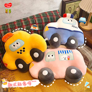 可爱卡通汽车抱枕客厅沙发靠垫汽车腰靠垫子办公室午睡趴枕头靠枕