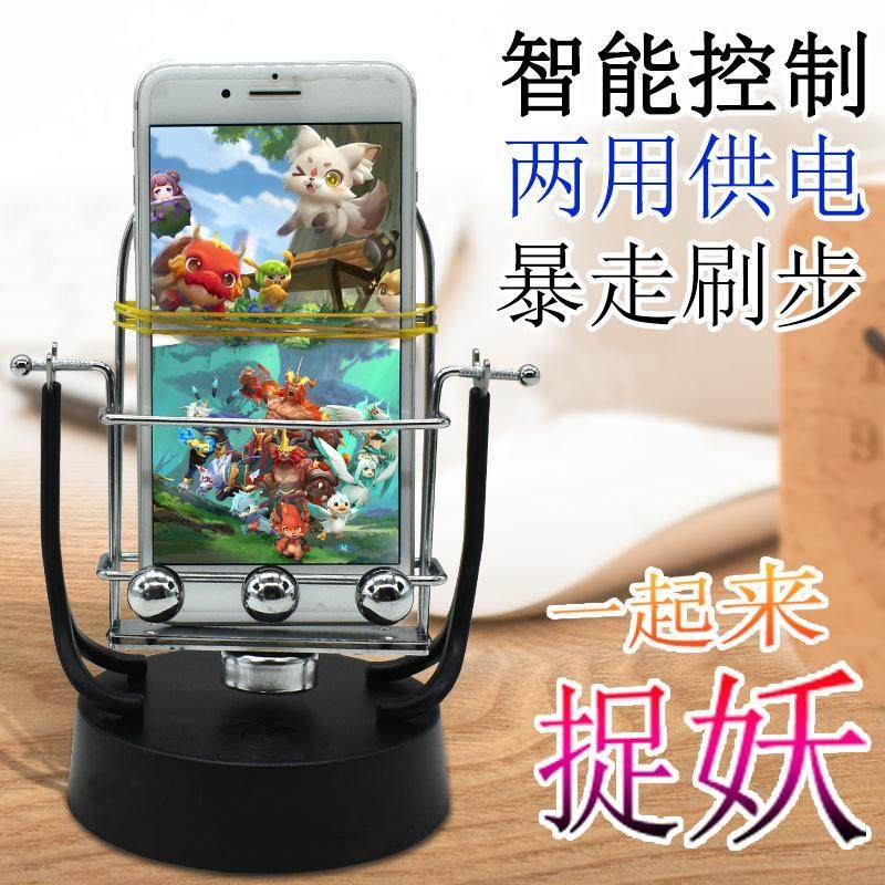 网友分享在meiguo.com的图片