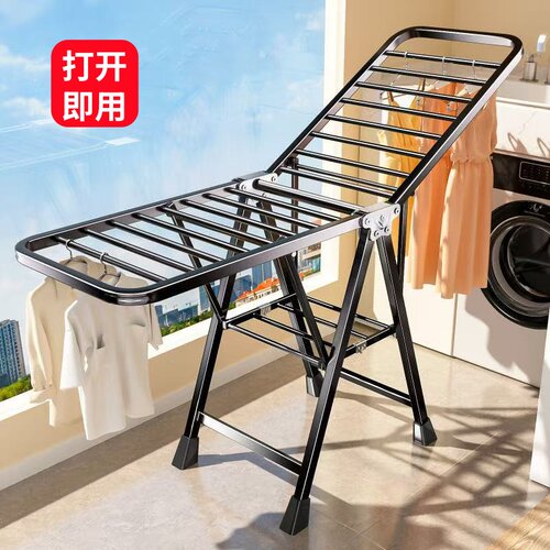 折叠晾衣架落地家用卧室阳台晒衣架室内婴儿凉晒挂衣杆晒被子神器