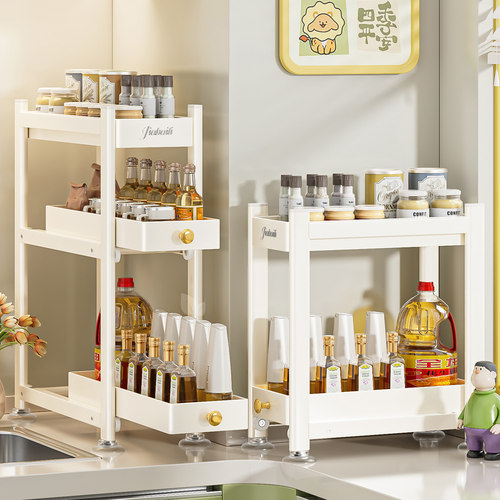 新款可抽拉窄边调味料置物架厨房台面调味品酱油醋调料品收纳架子