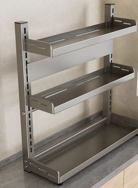 高度可调节厨房调料品置物架多功能调味料架子台面油盐酱醋收纳架