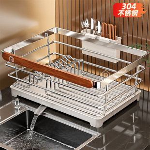 加厚304不锈钢碗盘沥水架厨房置物架水槽放碗筷沥水篮碗碟收纳架