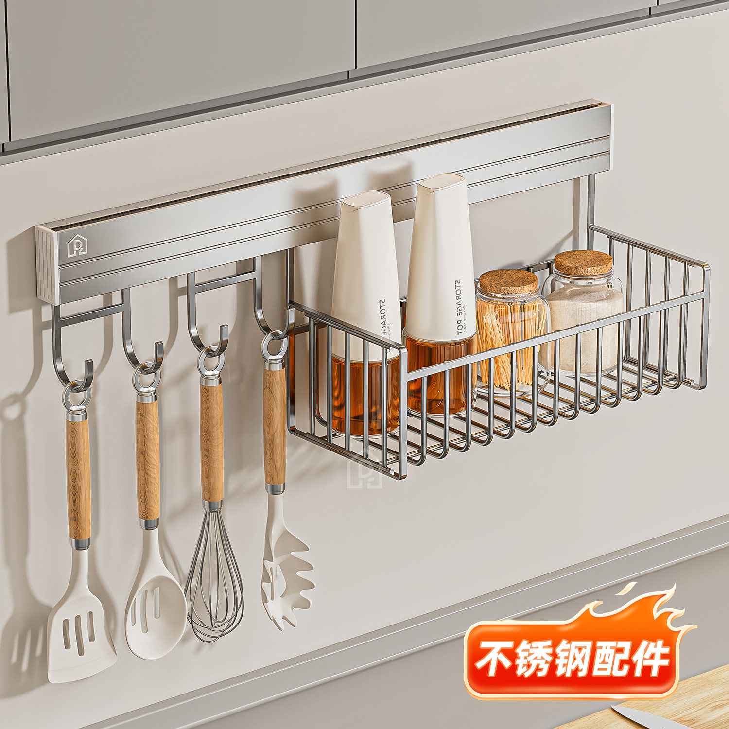 厨房不锈钢置物架多功能免打孔壁挂式调味品挂架刀架纸巾架筷勺桶图片
