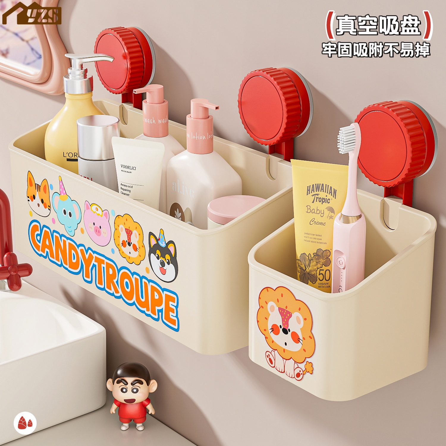 吸盘浴室置物架免打孔壁挂卫生间台挂两用洗漱用品化妆品收纳神器