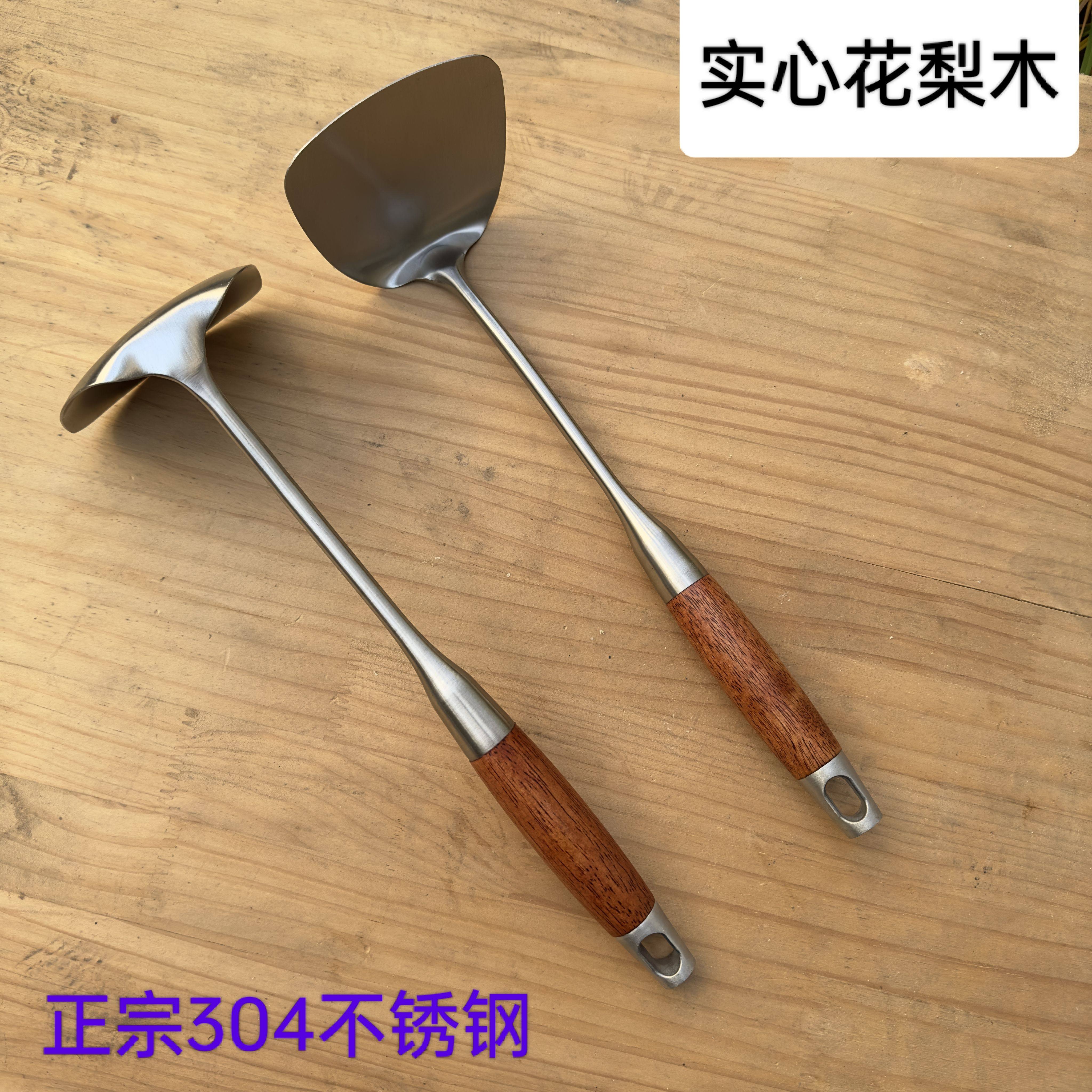 花梨木实心老式90度弯头锅铲图片
