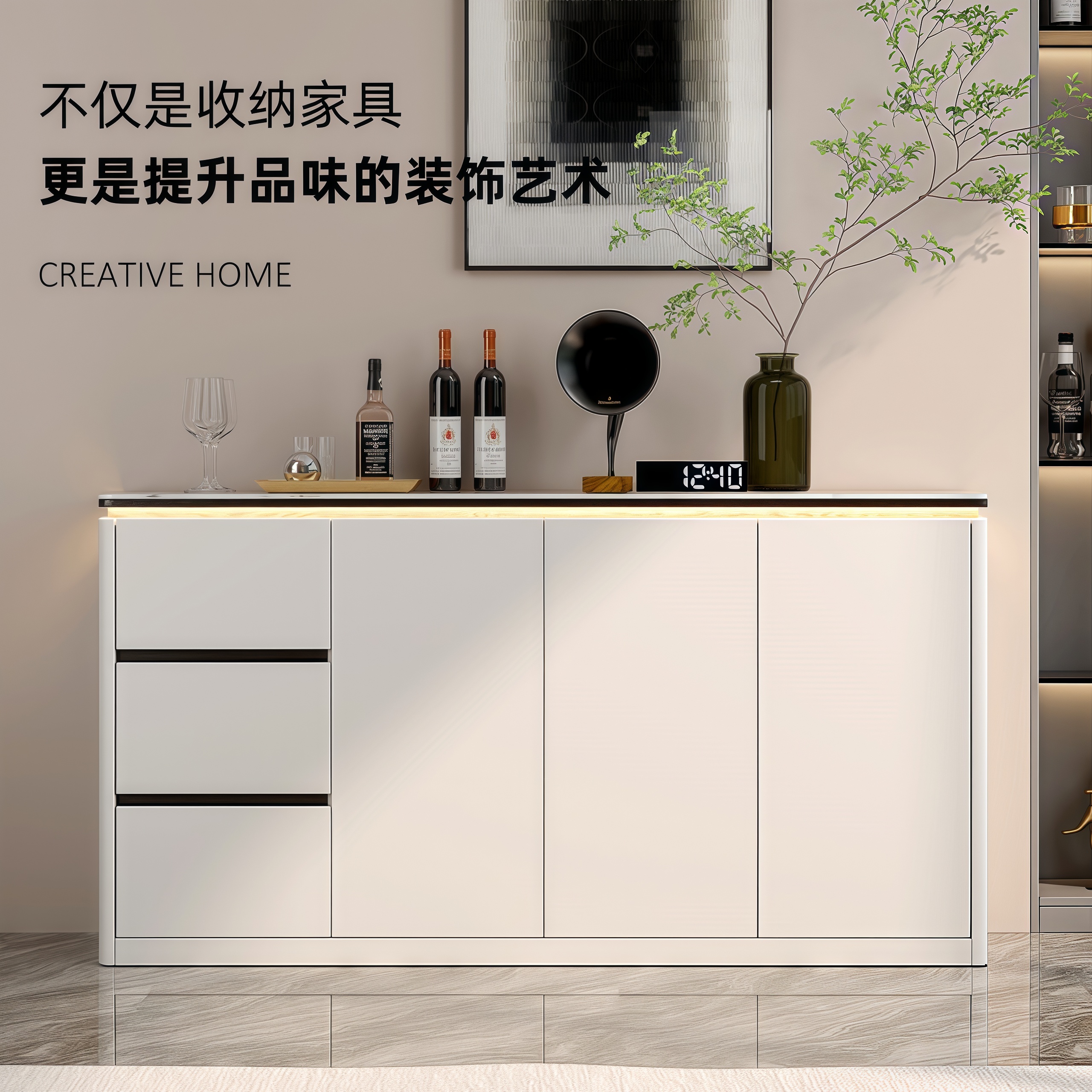 微晶石岩板实木餐边柜现代简约靠墙隔断客厅2025新款圆角储物柜