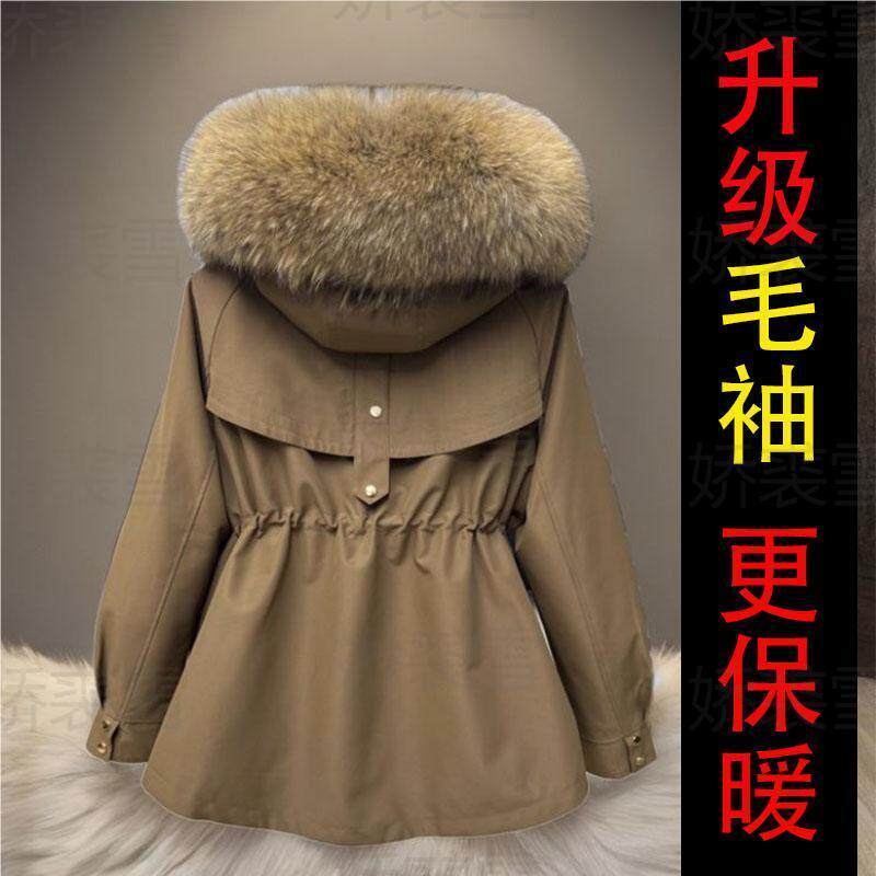 可拆卸女士冬季保暖皮草派克服