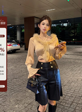 PickRui睿哥 浪漫遐想香槟狐狸毛拼接毛领口衬衫女秋冬设计感上衣