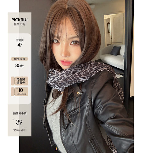 PickRui睿哥【9.6晚8点上新】豹纹围巾
