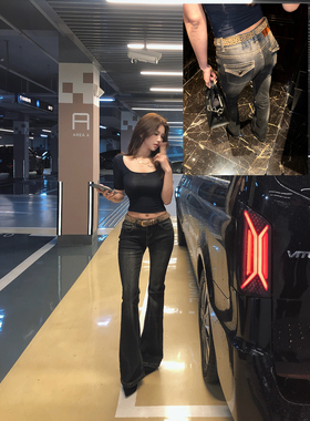 PickRui睿哥 修容高光裤高腰显瘦喇叭裤新款牛仔裤女夏季百搭裤子