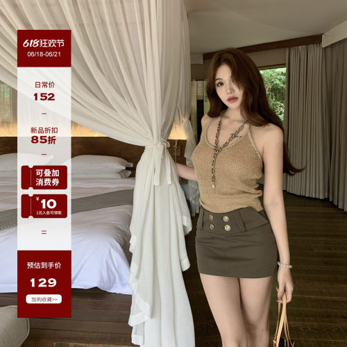 PickRui睿哥【6.18 晚8点上新】菲林画报 挂脖针织背心