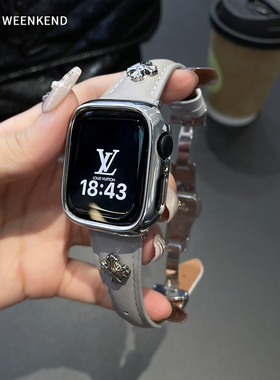 十字架牛皮表带品质感蝴蝶扣适用applewatch11代8910苹果表带男女