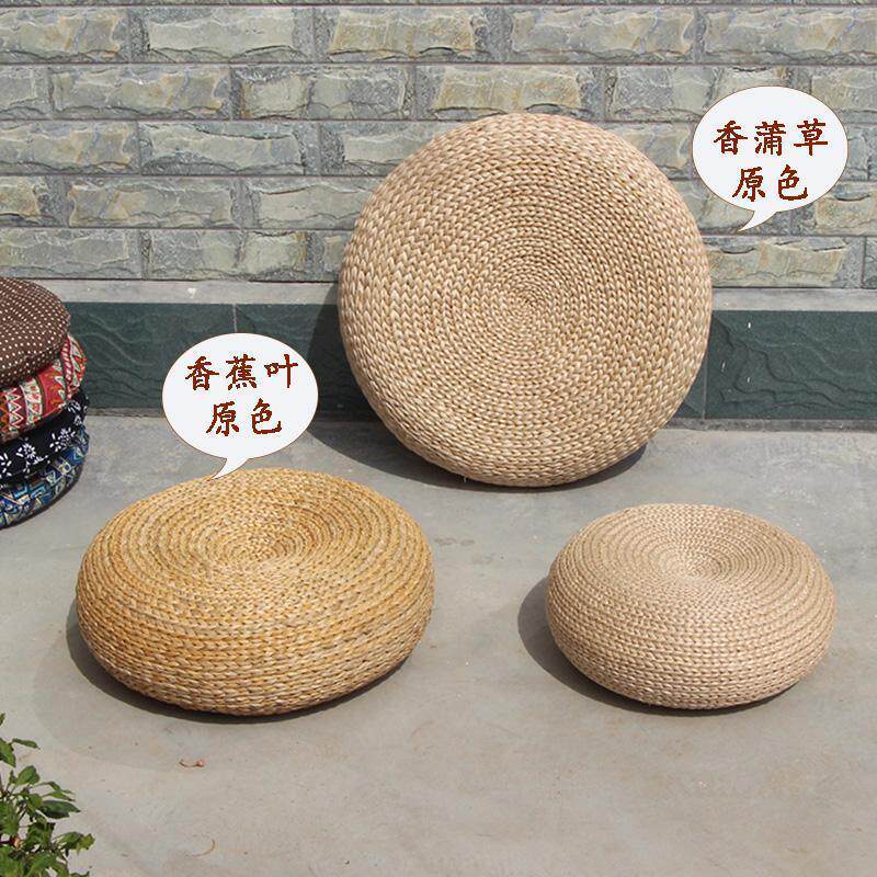 藤编坐墩坐垫加厚蒲团垫草编蒲团打坐钢圈瑜伽向往的生活同款坐垫