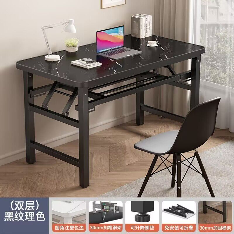 可折叠电脑桌台式书桌家用办公桌卧室小桌子简易学习写字桌长方形