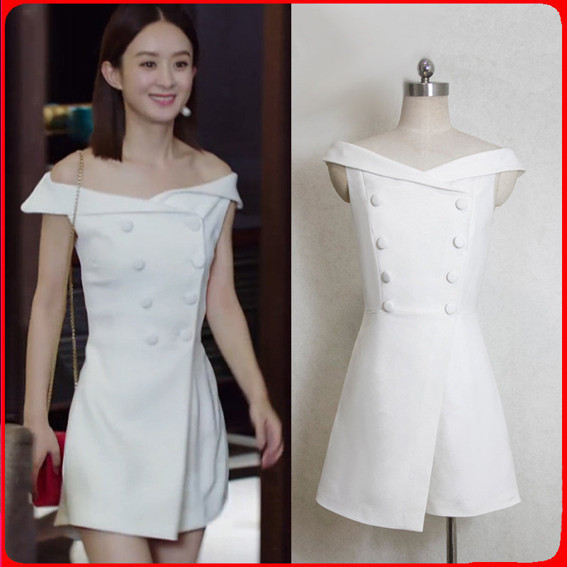 夏季新款赵丽颖明星同款一字肩白色连体裤收腰休闲不对称连衣短裤