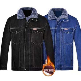 子电焊劳保服防烫 男棉服焊工服上衣裤 冬季 加绒加厚牛仔工作服套装