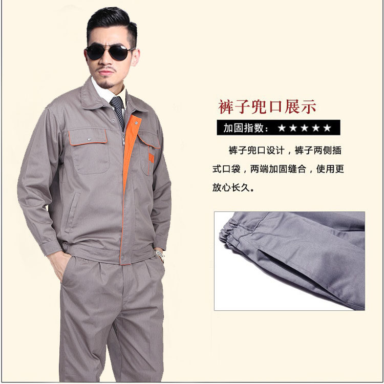 Tenue de travail en coton - Ref 1914807 Image 4