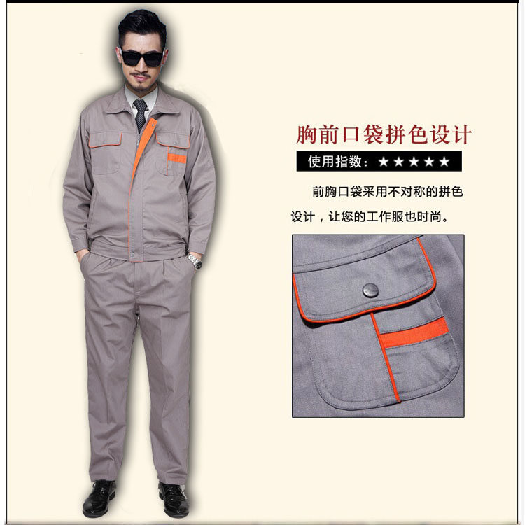 Tenue de travail en coton - Ref 1914807 Image 3