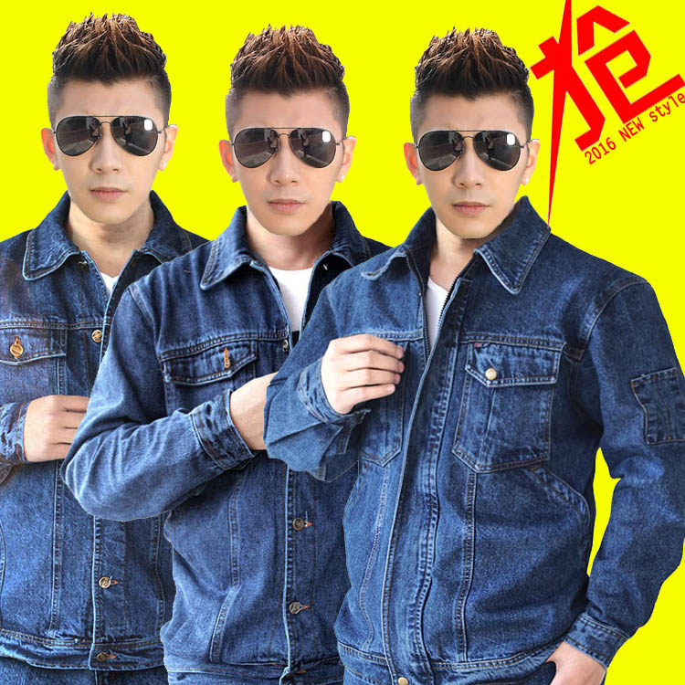 Vêtement de travail en coton - Ref 1911893 Image 1