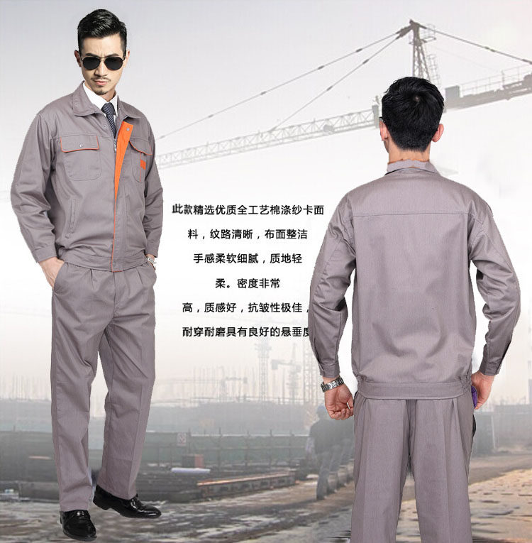 Tenue de travail en coton - Ref 1914807 Image 5