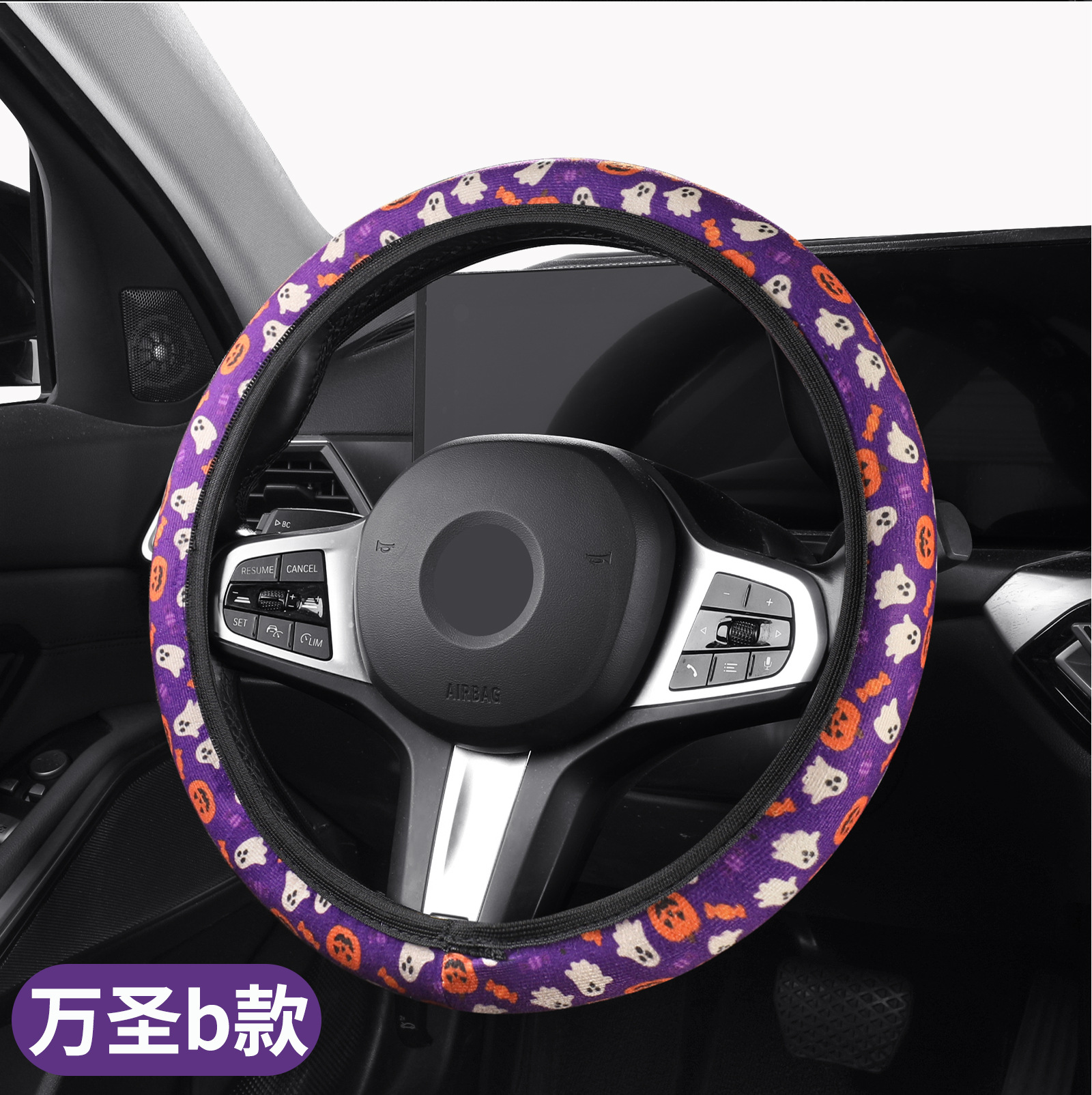 【4S店同款】无内圈把套