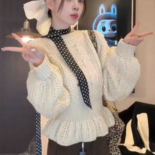 冬季新款收腰鱼尾设计内搭圆领镂空钩花针织衫女装灯笼袖百搭上衣