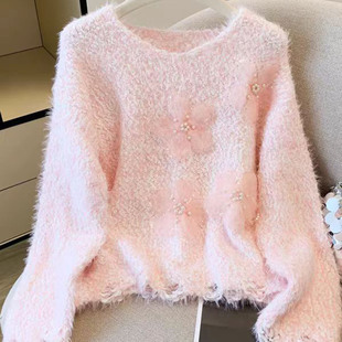 冬季别致绝美奶fufu毛衣内搭女秋冬新款时尚钉珠花朵水貂绒针织衫