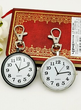静音清晰大数字钥匙扣考研怀表