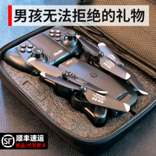 玩具男孩六一儿童节礼物生日男童益智6小孩7动脑10岁以上9十8至12