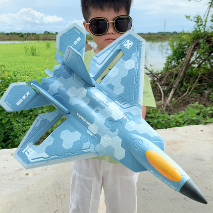 儿童遥控飞机战斗滑翔机水陆空固定翼无人机男孩飞机航模型黑科技
