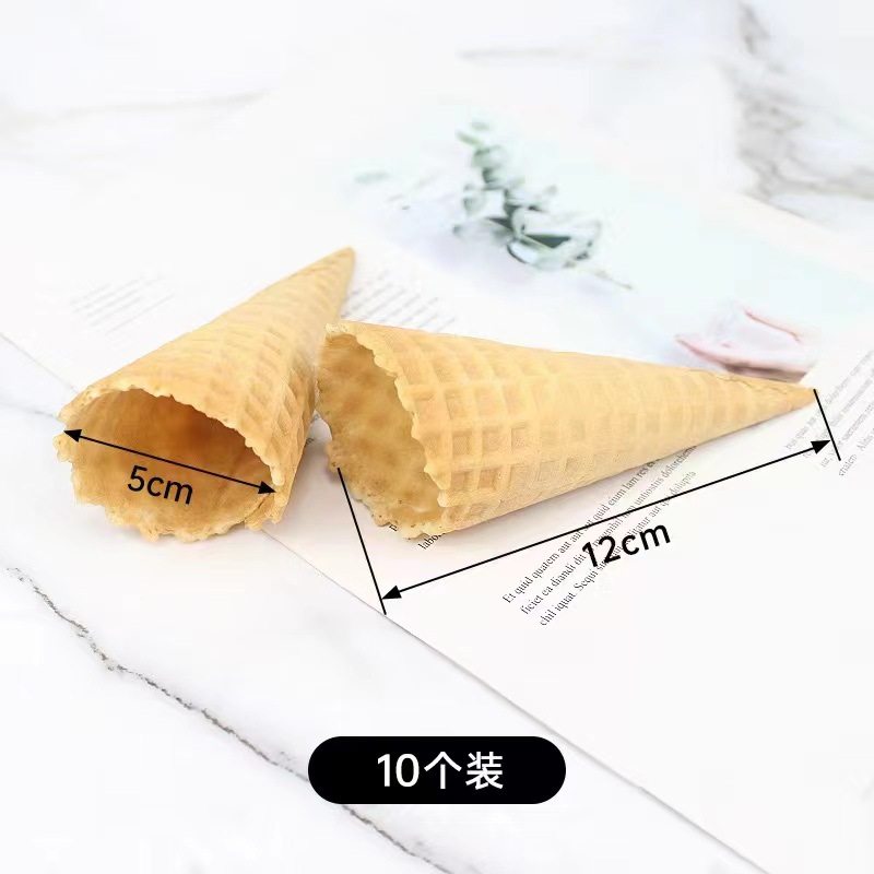 冰淇淋脆皮花边甜筒可爱多小蛋筒脆筒蛋卷儿童生日蛋糕装饰,节庆用品/礼品,甜品台装饰,淘宝优惠券,粉丝福利购,淘宝优惠卷