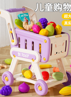 儿童玩具购物车推车过家家水果切切乐厨房超市做饭益智元旦礼物