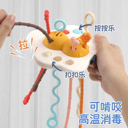 抽抽乐婴儿拉拉乐送绑带手指训练