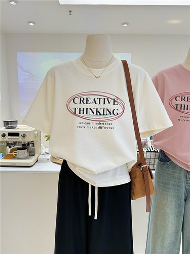 纯棉夏季宽松短袖打底衫T恤女tee