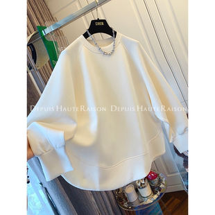 卫衣内搭打底衫 新款 宽松大版 秋季 设计感上衣女装 运动圆弧下摆长袖