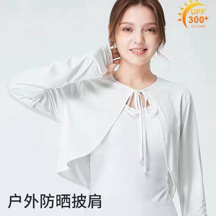 UPF50+防晒衣女2023新款冰丝高档骑电动车防紫外线无帽披肩外套
