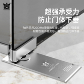 HUANG KONG地弹簧H220B无框玻璃门N818配件铁木门定位90度地弹璜