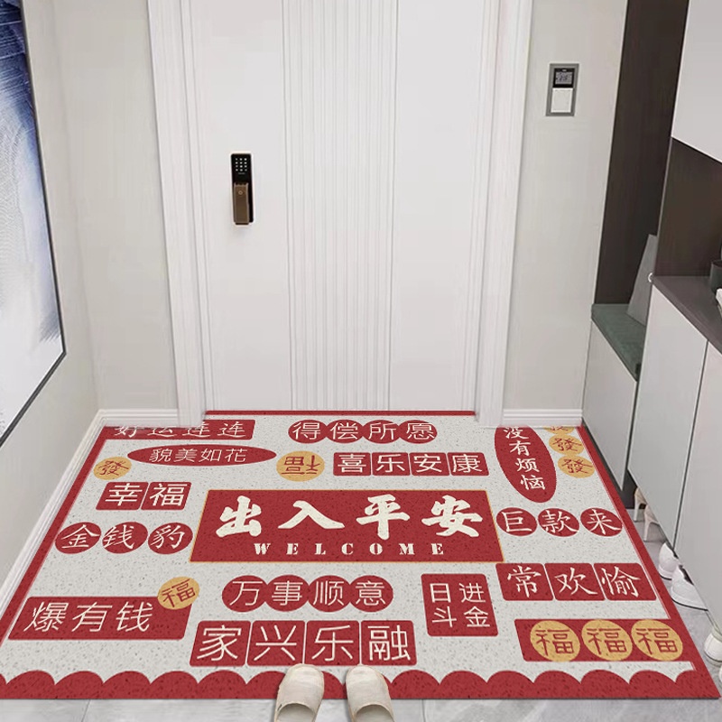 厂家入户门地垫丝圈门垫耐脏防滑脚垫家用可裁剪玄关垫子