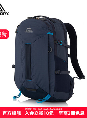GREGORY格里高利 GRANDEUR通勤电脑双肩包户外差旅骑行徒步登山包