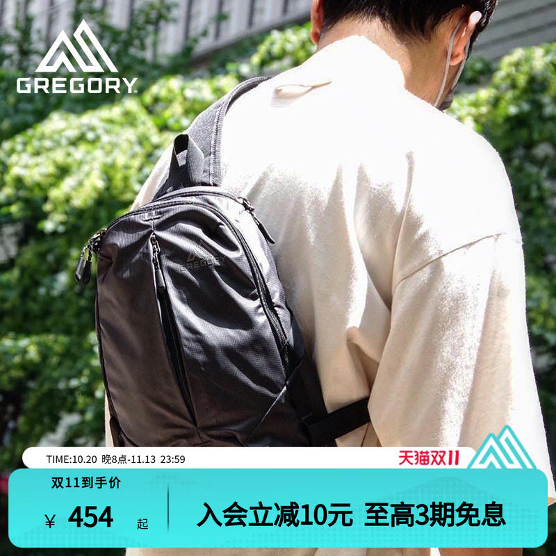 gregory城市通勤旅行单肩背包