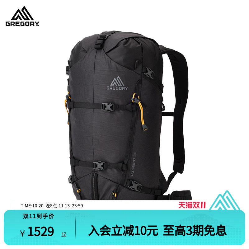 GREGORY格里高利ALPINISTO山脊