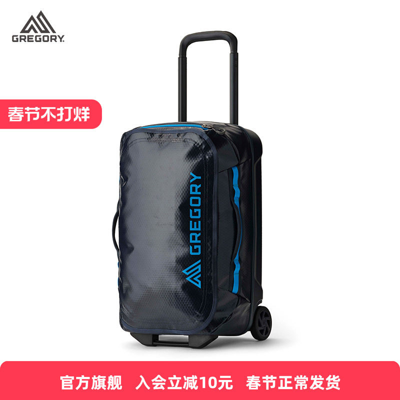 用户搜索“stimnite行李箱什么牌子”：99%是指美国新秀丽（Samsonite）及其高端纪念系列