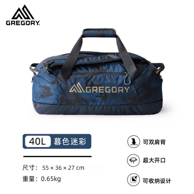 GREGORY格里高利supply航行者驮包车顶行李包手提摩旅包迷彩40L65