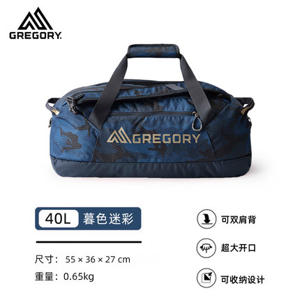 GREGORY格里高利supply航行者驮包车顶行李包手提摩旅包迷彩40L65