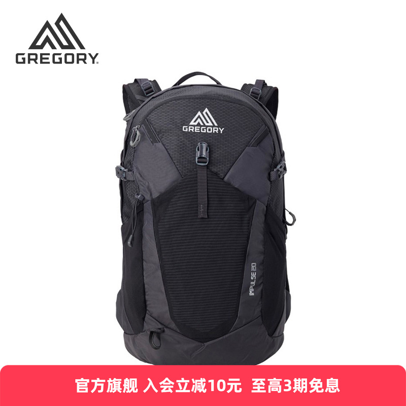 gregory防泼水通勤旅行双肩背包