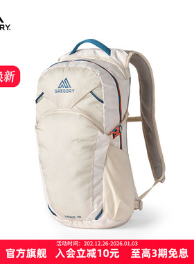 GREGORY格里高利 NANO蜂鸟18L20L轻便徒步户外登山包双肩背包25款